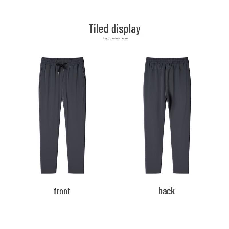 FIRS Men's 10A Antibacterial Cool-Feel Business Casual Pants