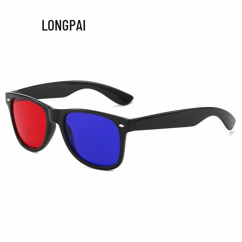 Red & Blue 3D Clip-On Glasses for Amblyopia Training & Strabismus Correction with Vision Enhancement Software