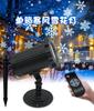 Snowflake Led Lamp With Remote Control Outdoor Lawn Garden Christmas Stage Decor Decoration Projection Pattern Blizzard Lamp