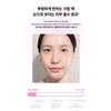 KLAVUU - Actress Backstage Peel Off Glow Mask