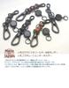 Tochigi Leather Carabiner Reel Key Mini Snap Hook Antique Black Keychain [highstyle] & & & (Navy)