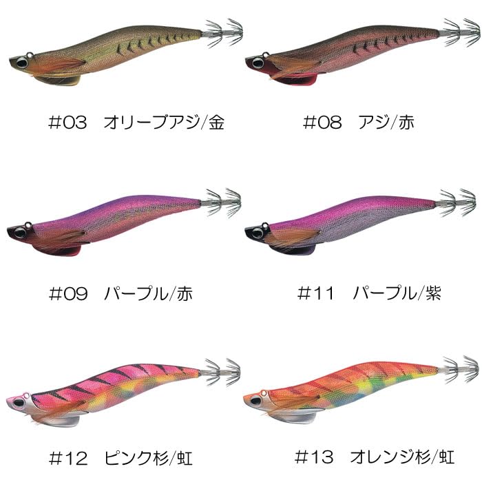 Valley Hill Lure Egi Squid Seeker 30g #08 Horse Mackerel/Red