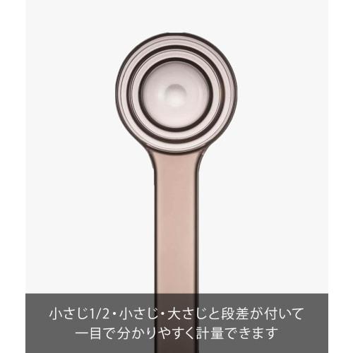 Yamazaki Layer Measuring Spoon, Black, 2549