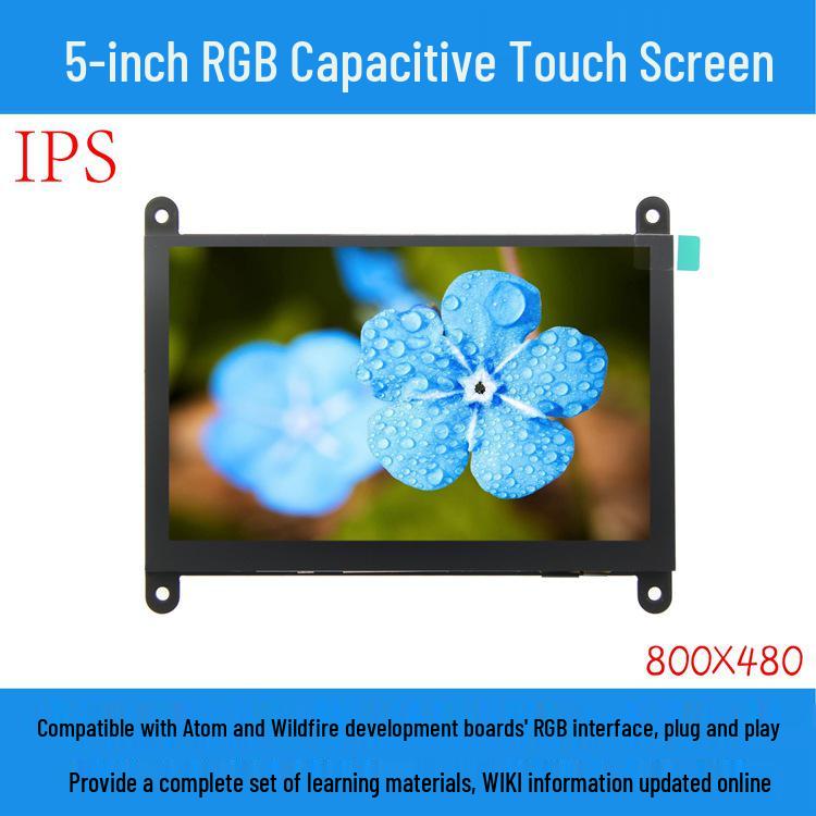 New 5" RGB Capacitive Touch LCD Screen for Atom/Wildfire STM32 Boards