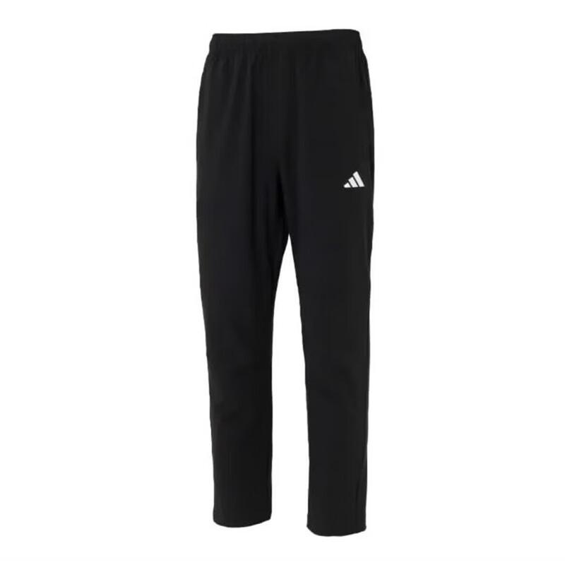 Adidas Men s Woven Long Pants KC2877 2XL