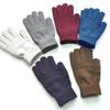 Men's And Women's Knitted Woolen Gloves, Winter Riding Warm And Fleece Gloves