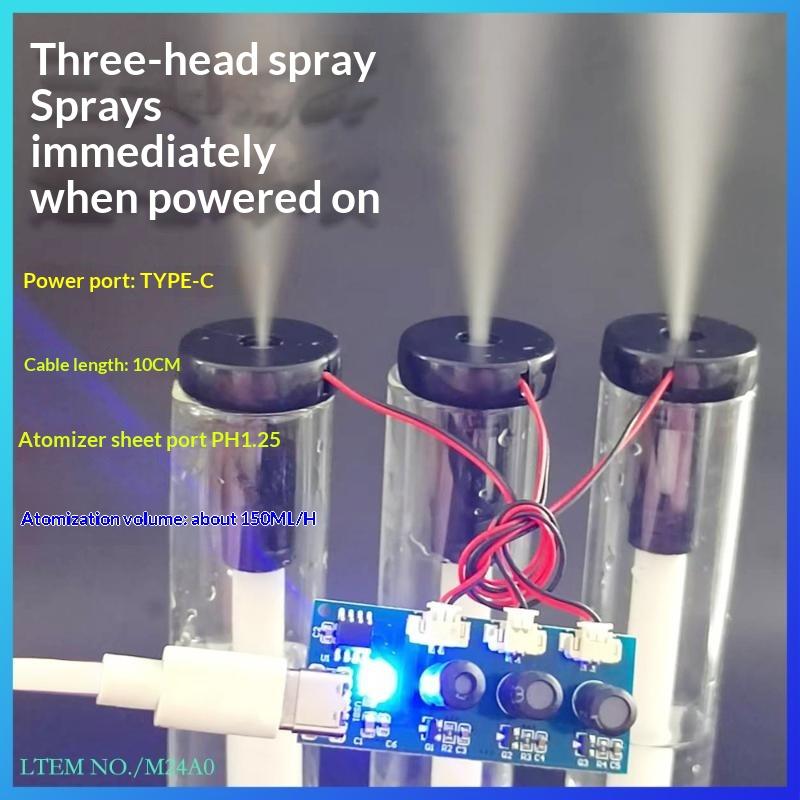 1*Circuit Board DC 5V Single Module Three Spray Electrified Direct Spray No Switch Ultrasonic Atomizer Humidifier Module Type C