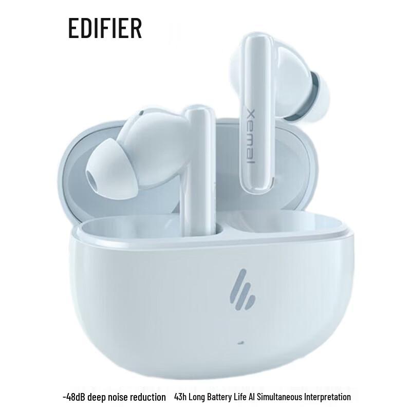 

EDIFIER X5 Evo Active Noise Cancelling Bluetooth Earbuds