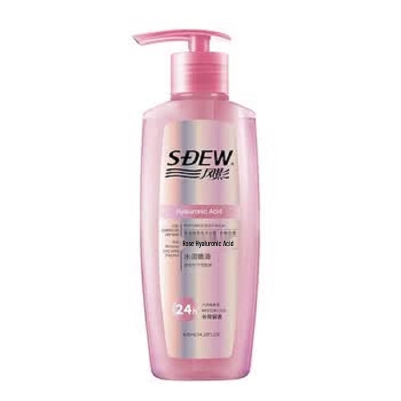 Wind Shadow Amino Acid Fragrance Shower Gel