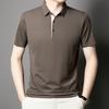 Top Grade Designer Brand Polo Shirt Men Summer New High Short Sleeve Regular Casual Simple Solid Tops Fashions Mens Clothes 2026