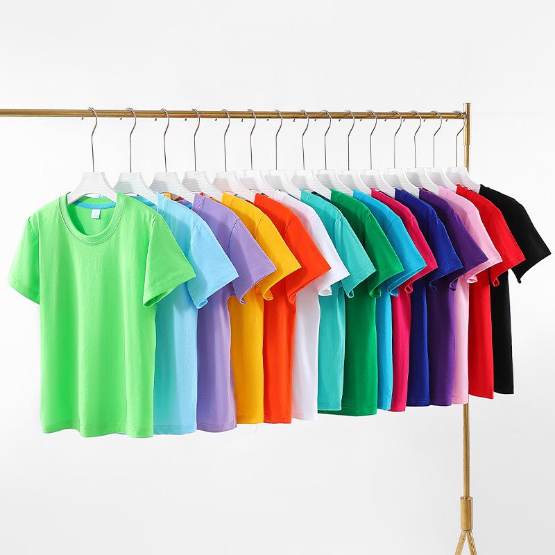 Children's T-shirt Candy Colored Short Sleeved Class Uniform Kindergarten Blank Hand Drawn