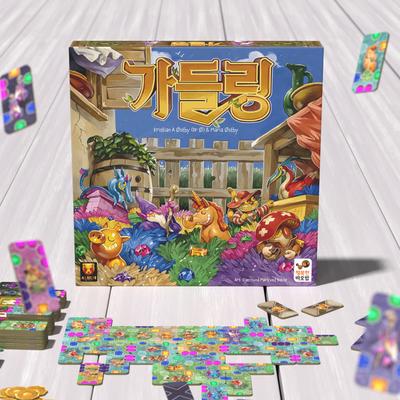 happy baobab Gardling Strategy Family Board Game