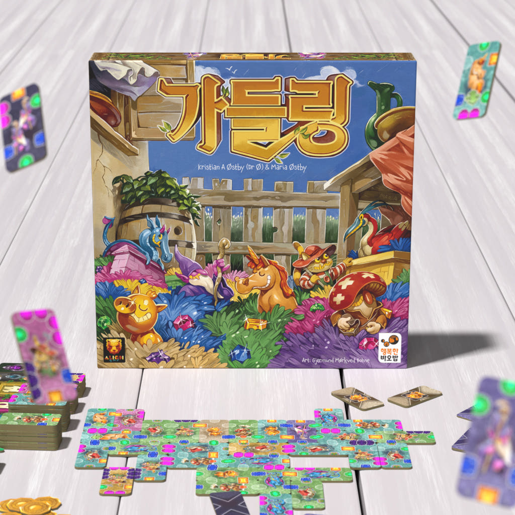Happy Baobab Gardling Strategy Family Board Game