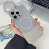Applicable To Apple 16PROMAX Skin Matte Mobile Phone Case iPhone15 Up and Down Plug Magnetic PC Anti-drop Protective Case