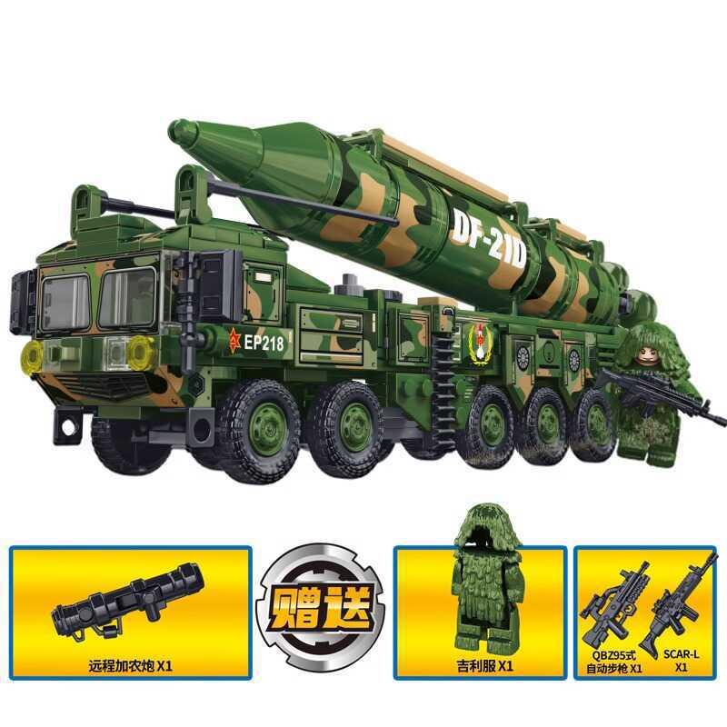 Adult Educational Building Blocks Set DF-21 Intercontinental Ballistic Missile Launcher Model Military ICBM Toy for Holiday Gift
