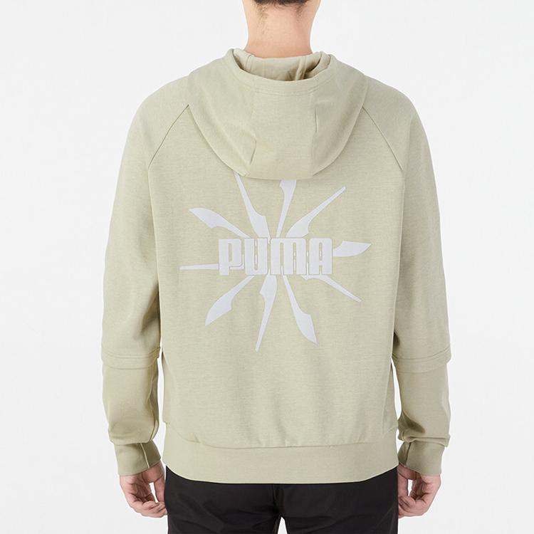 Puma Logo Print Pullover Hoodie Unisex Tops Grey Green 537016-33