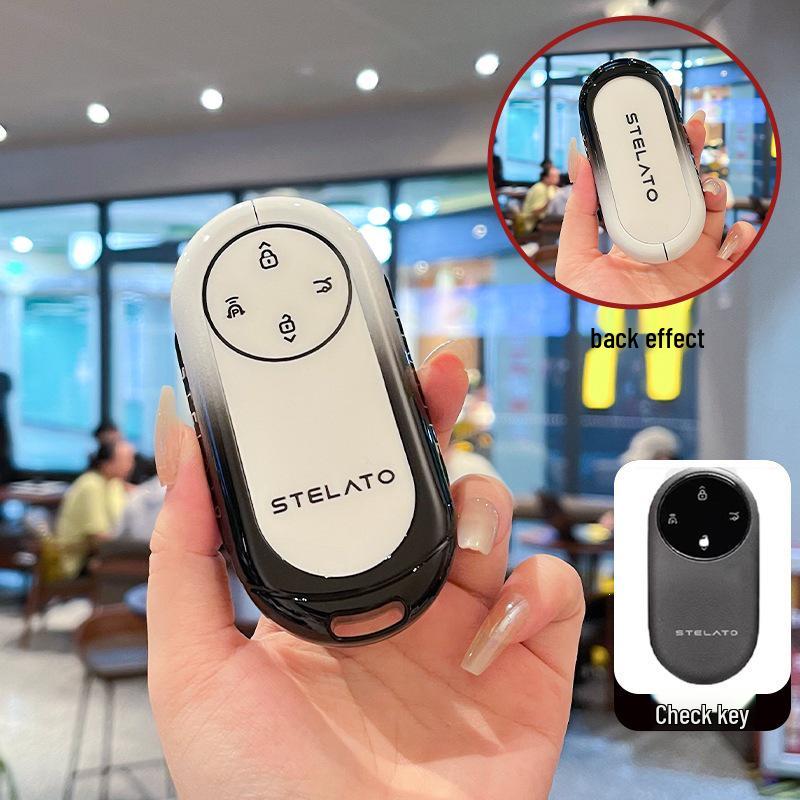 

Premium Black & White Metal Buckle Cover for BAIC Enjoy S9 Car Key Cases