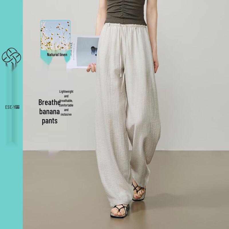ESE-Y 2026 Summer Cooling Linen Wide-Leg Casual Pants 27