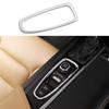 Fit For Volvo XC90 2016-  Bright Silver Electronic Handbrake Cover Trim