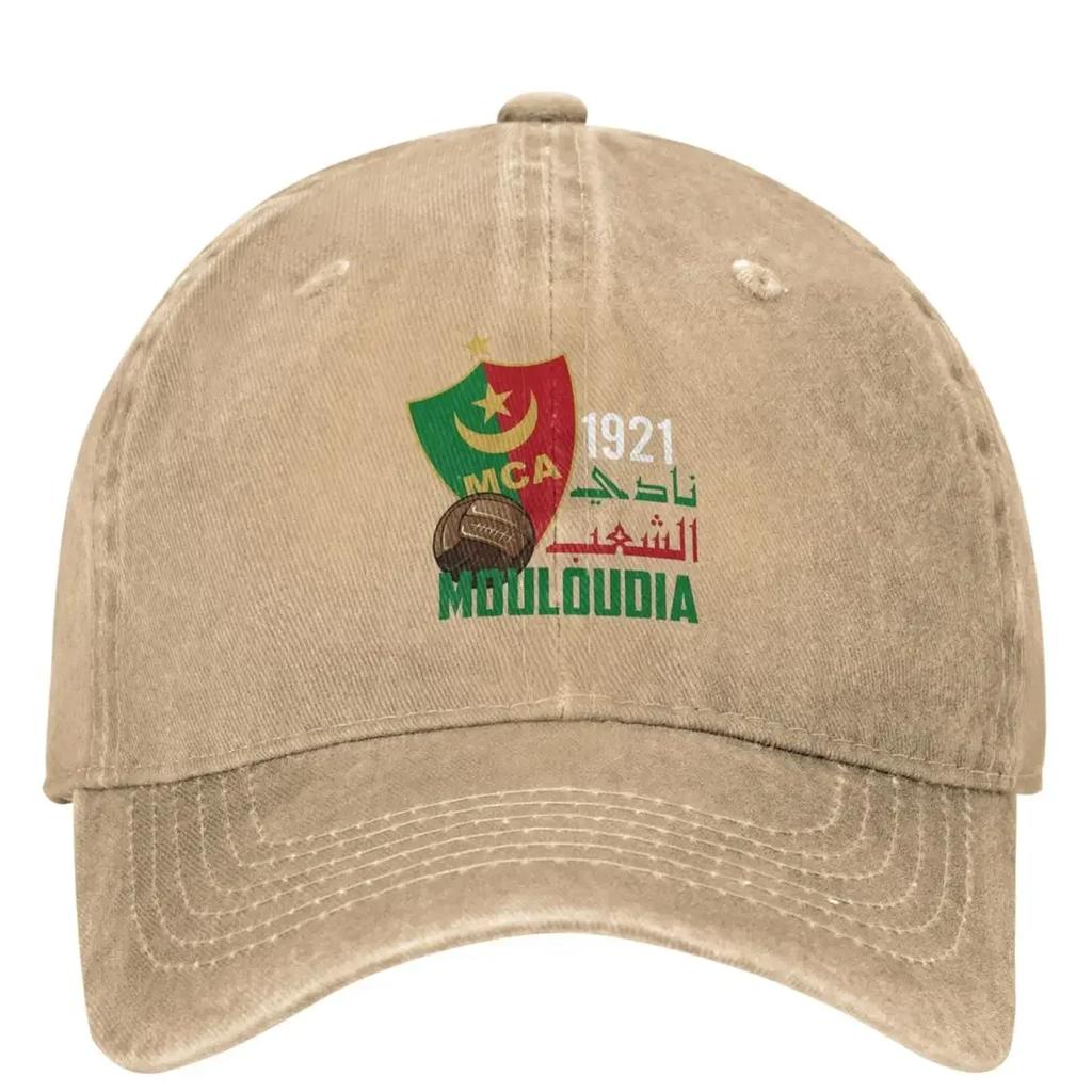 Morocco MC Alger Football Fans Denim Baseball Cap Kpop Rock Trucker Hat Summer Men Women Vintage Sun-Proof Snapback Cap
