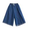 Casual Solid Color Culottes Women's Bag Loose and Thin Small Large Version Women's Meat-covered Denim Wide-leg Pants