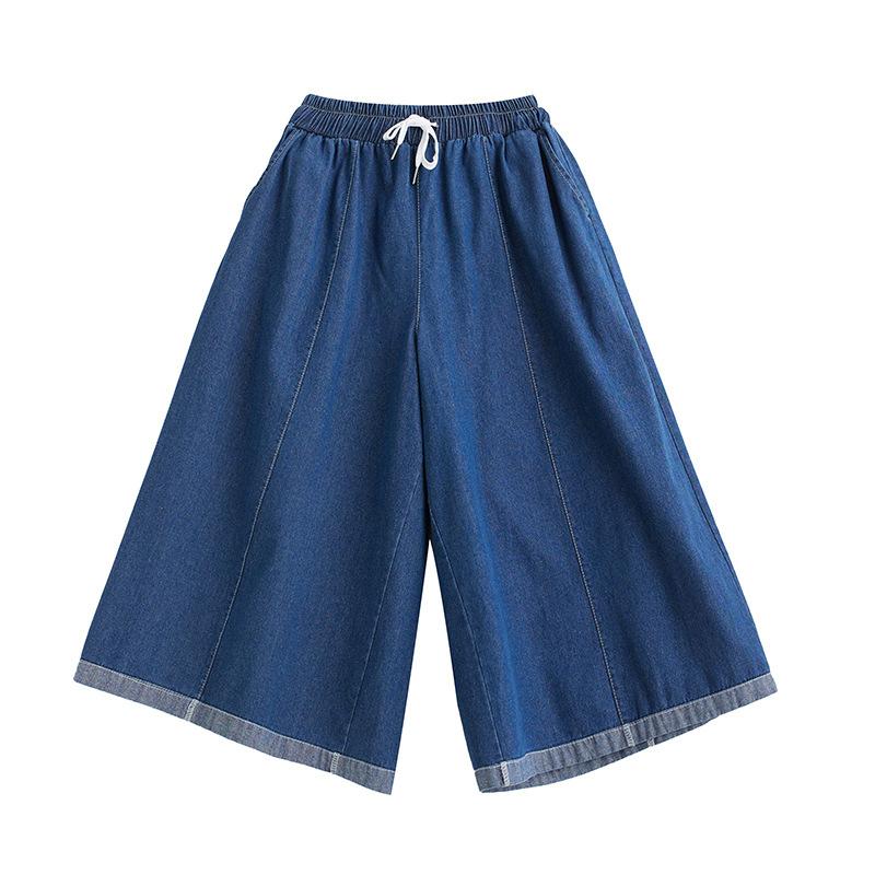 Casual Solid Color Culottes Women's Bag Loose and Thin Small Large Version Women's Meat-covered Denim Wide-leg Pants