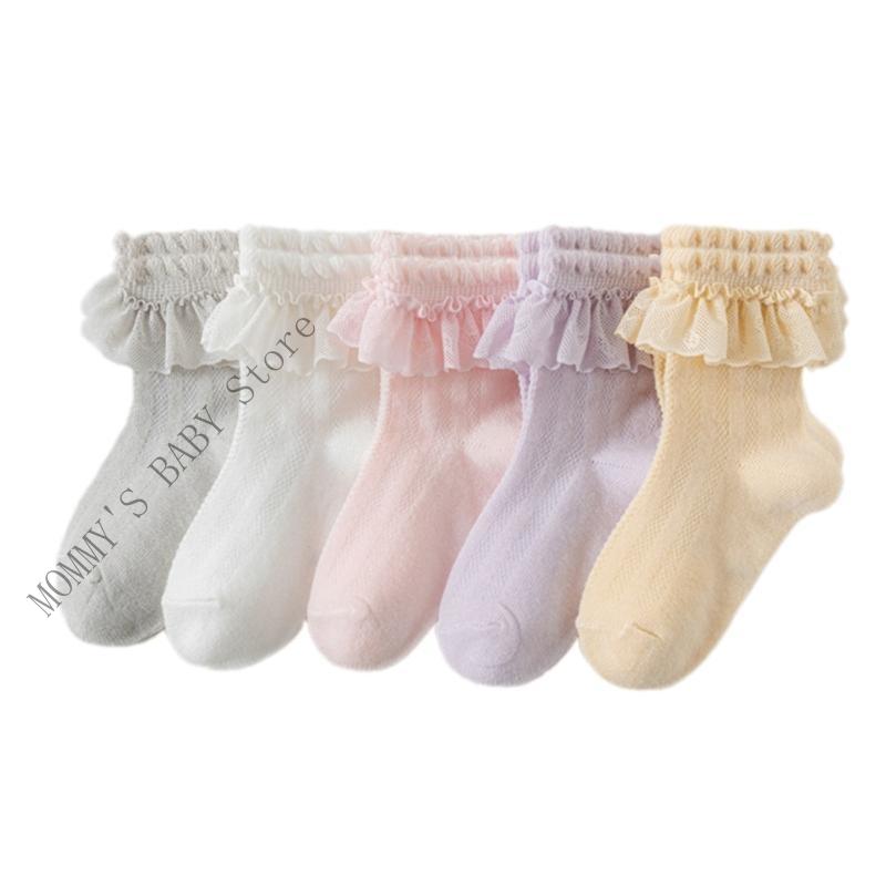 

H3CD Comfortable and Trendy Girls Ankle Socks with Elegant Large Ruffled for Ages 3 to 12 Years kids Daily Wear 5 Pair L