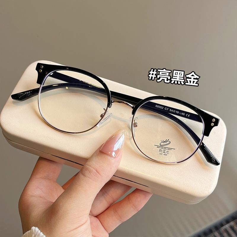 Vintage Retro Style Male Glasses Semi-Rimless Blue Light Blocking Glasses For Women High Quality Women'S Glass