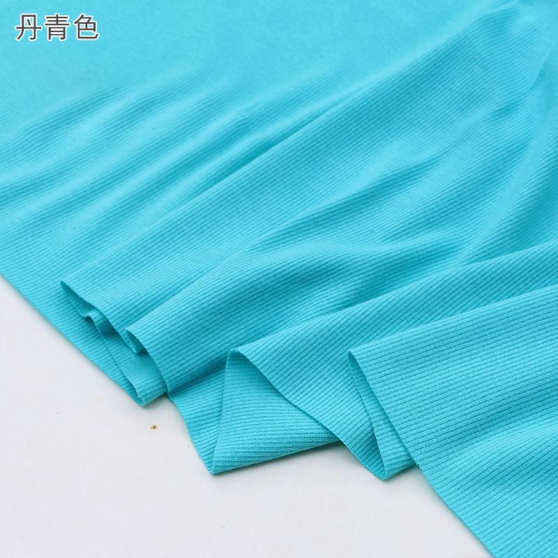 120x50cm Elasticity Cotton Ribbed Knitted Fabric For Undershirt, Women's Dresses, T-shirts, Vests, Handmade DIY Sewing Fabrics