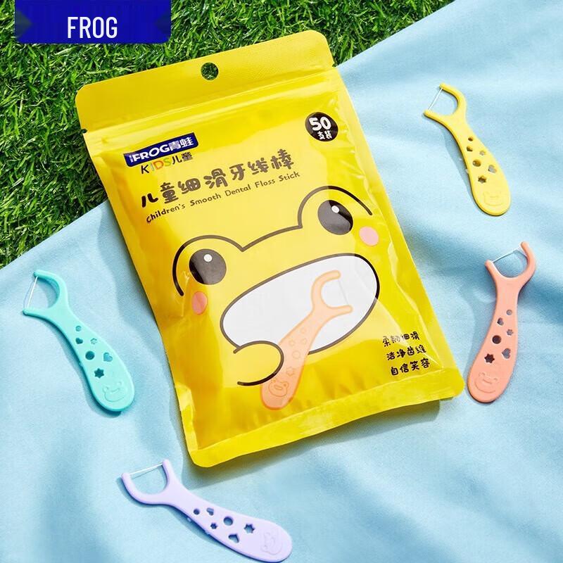 Frog 313 Children s Smooth Dental Floss Picks