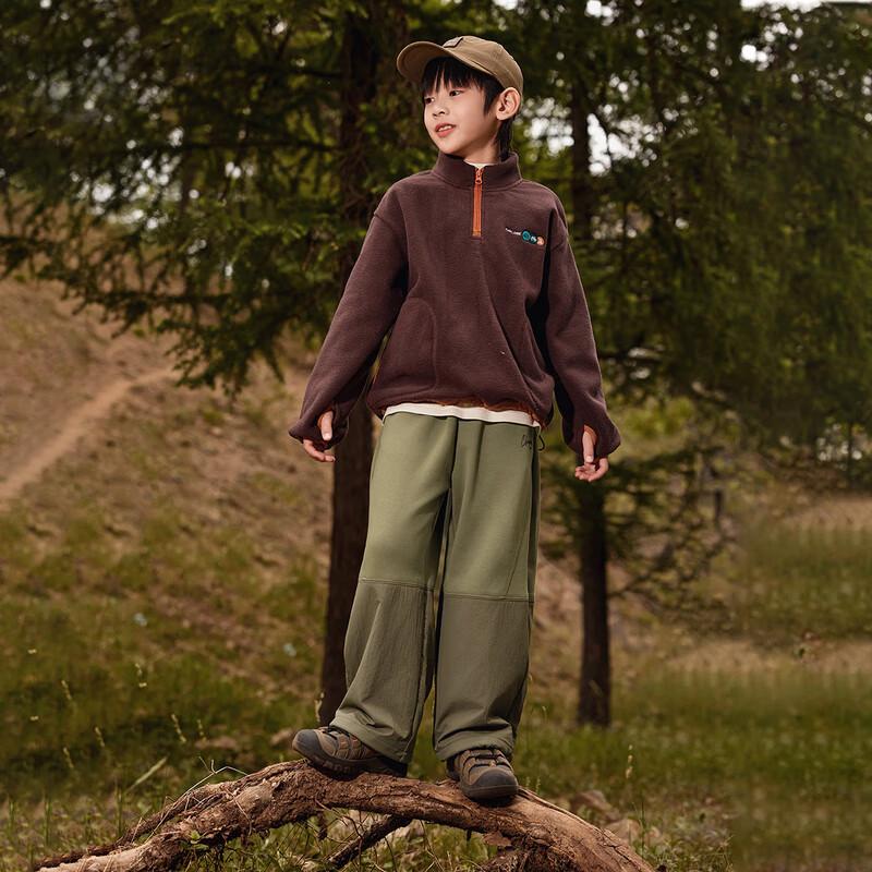 EBAER Kids 2024 Autumn Fashion Casual & Sporty Colorblock Pants 120