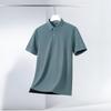 Polo a maniche corte da uomo con protezione UV