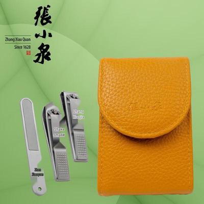 Zhang Xiaoquan Harling Manicure 3-Piece Set