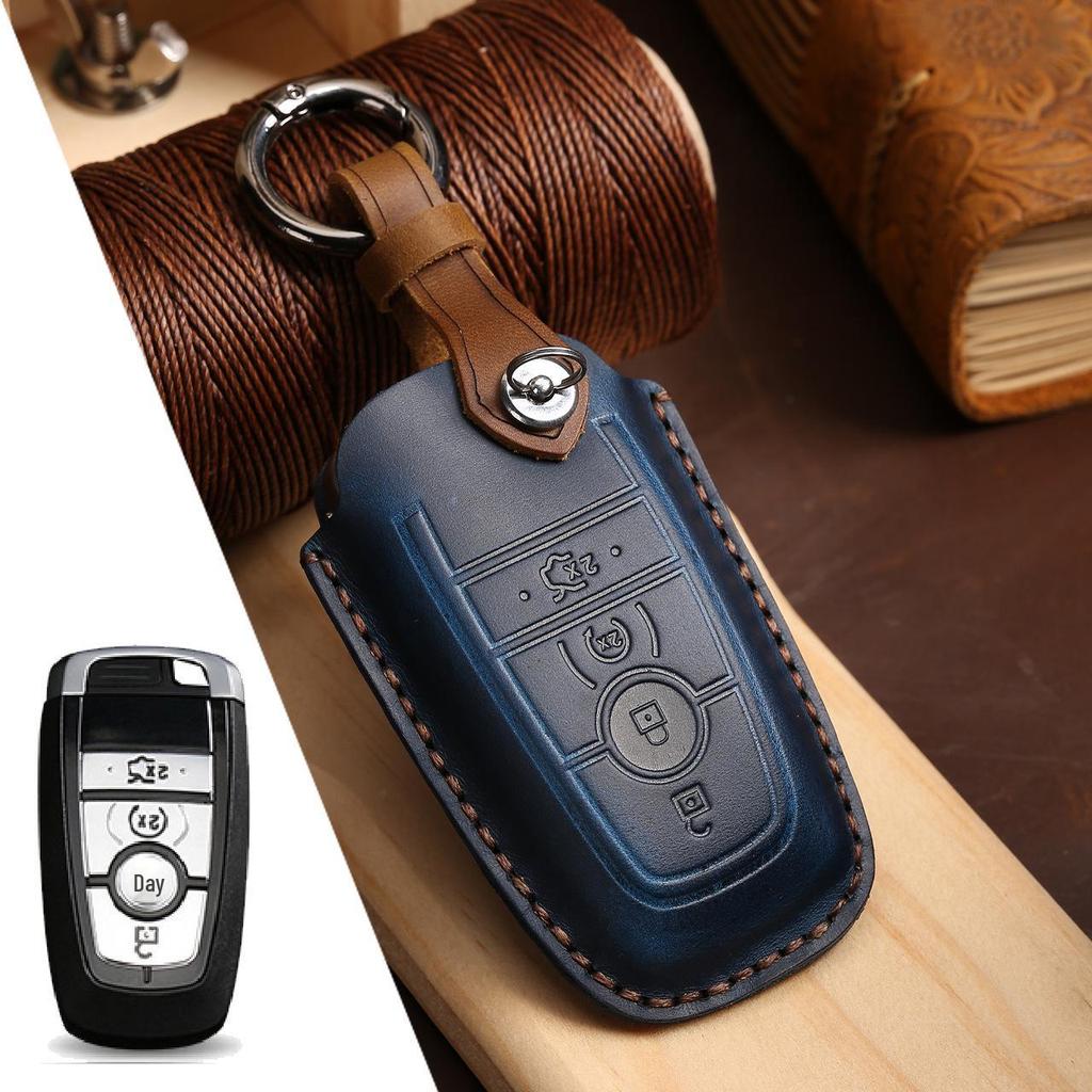 Ford & Lincoln Key Case - Full Coverage Protective Shell Cover