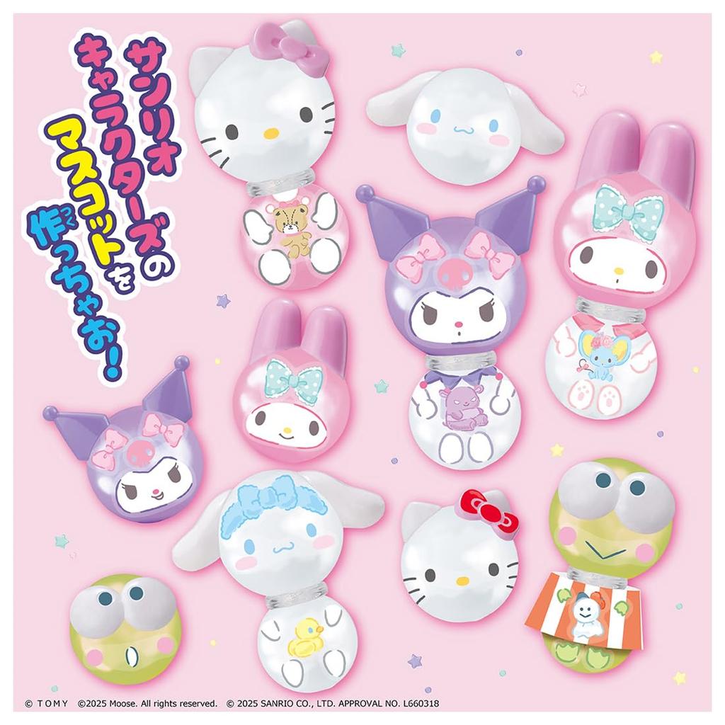 TAKARA TOMY Pumple Premium Set Sanrio Characters Woone's