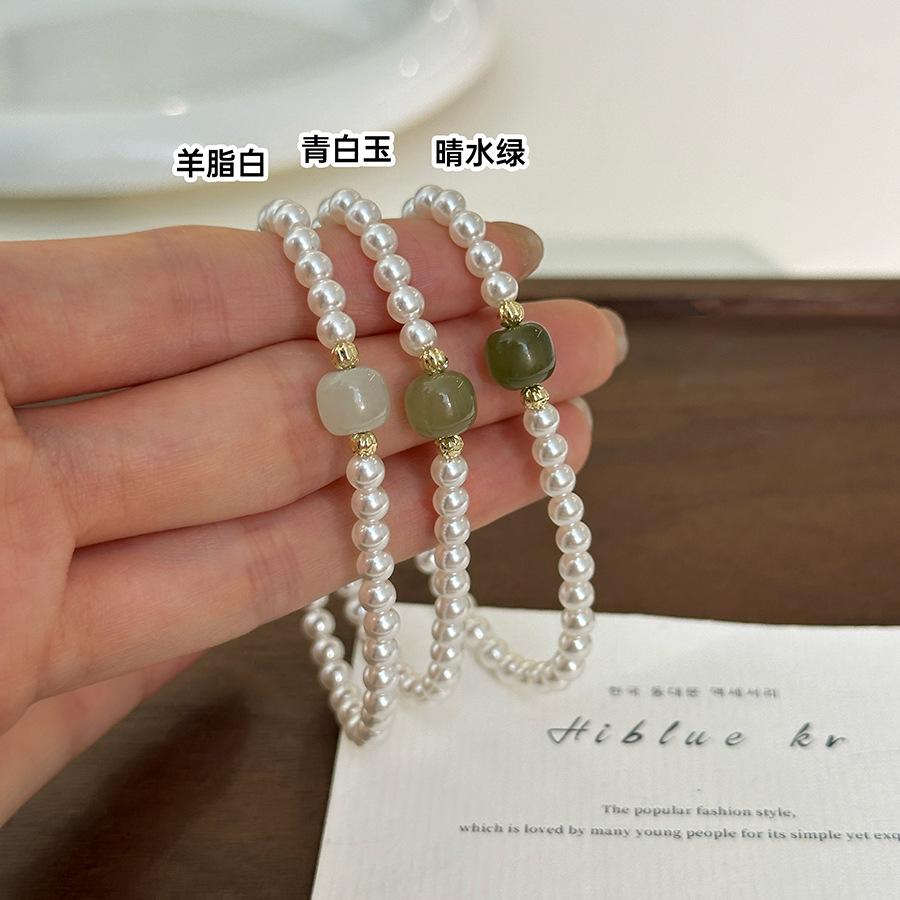 Natural Hetian jade pearl beaded bracelet New Chinese simple fashion bracelet Versatile temperament light luxury jewelry