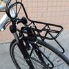 15KG Capacity Bicycles Front Shelf for Mountain Bikes Luggage Rack, Light Weight Cycling Front Pannier Rack