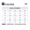 Lee Sweatshirt Men's Light Gray LE2404CR07LG