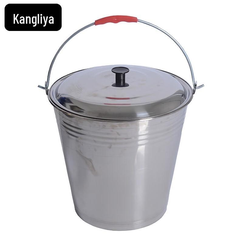 Kangliya Stainless Steel Bucket with Lid