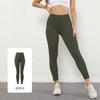 High-Waisted Yoga Pants Women Stretchy Seamless Butt-Lifting Leggings Breathable Fitness Workout