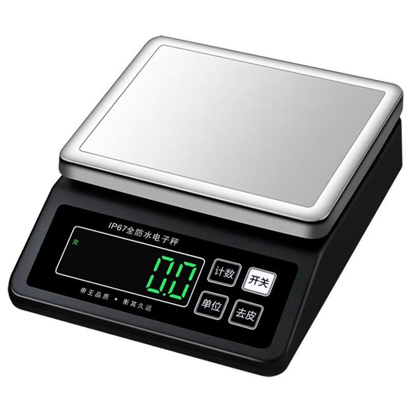 DIHENG Waterproof Digital Kitchen Scale with 0.1g Precision 3kg/0.1g