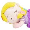 MORIPiLO Morishita Disney Rapunzel Body Pillow M 45cm Large Stuffed Toy Cushion Character Goods Sleeping Pillow Disney Princess Purple 4620074 Approx.
