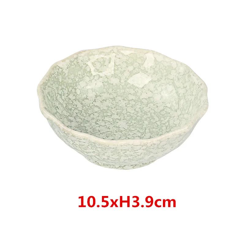 2 Pcs Japanese Creative Ceramic Household Dishes Desserts Small Bowls Bowl Snacks Cold Dishes Hot Pot Seasoning Saucer Soy Sauce