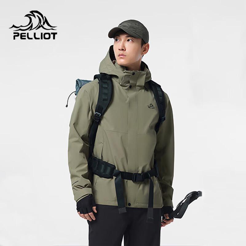 Pelliot Men s Peak Shell Hardshell Hiking Jacket XXXL