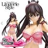 Lingerie Style IS [Infinite Stratos] Shinonono Houki Animaru! Limited Ver. 1/8 Scale PVC