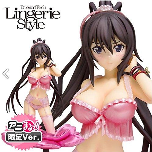 Lingerie Style IS [Infinite Stratos] Shinonono Houki Animaru! Limited Ver. 1/8 Scale PVC