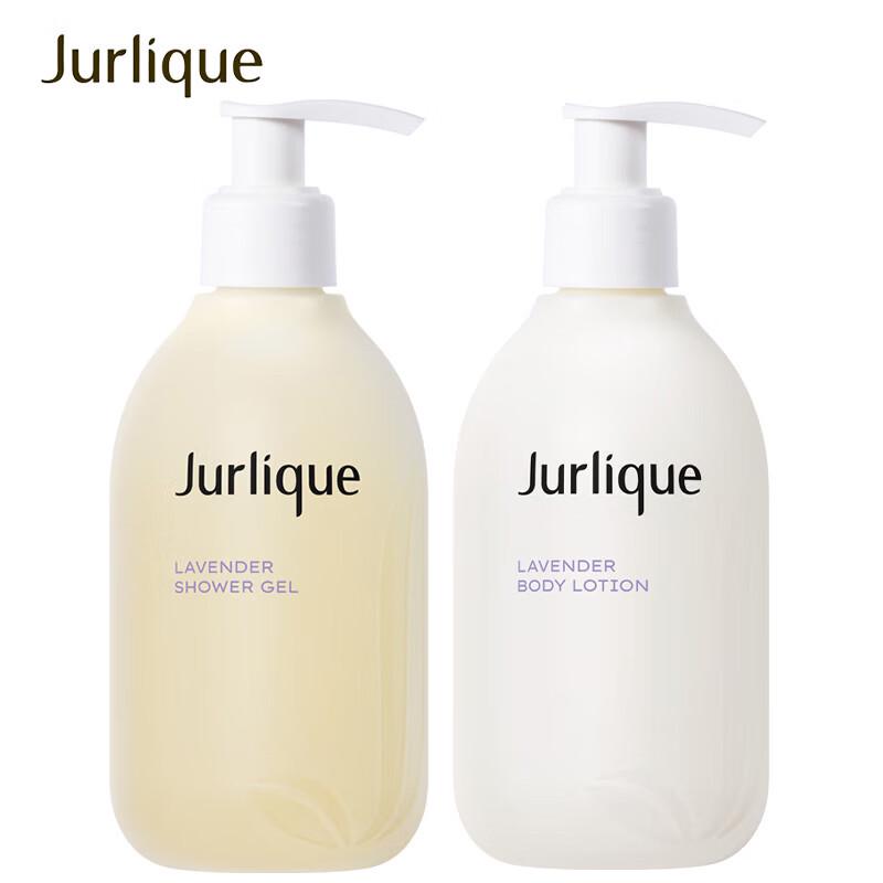 

Jurlique Lavender Relaxing Shower & Body Duo Set