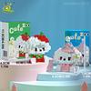 HUIQIBAO MINI Weihnachten Giraffe Capybara Kunst Hut Hund Mikro Baustein Set Stadt Cartoon Tier Diamant Steine Spielzeug Erwachsener