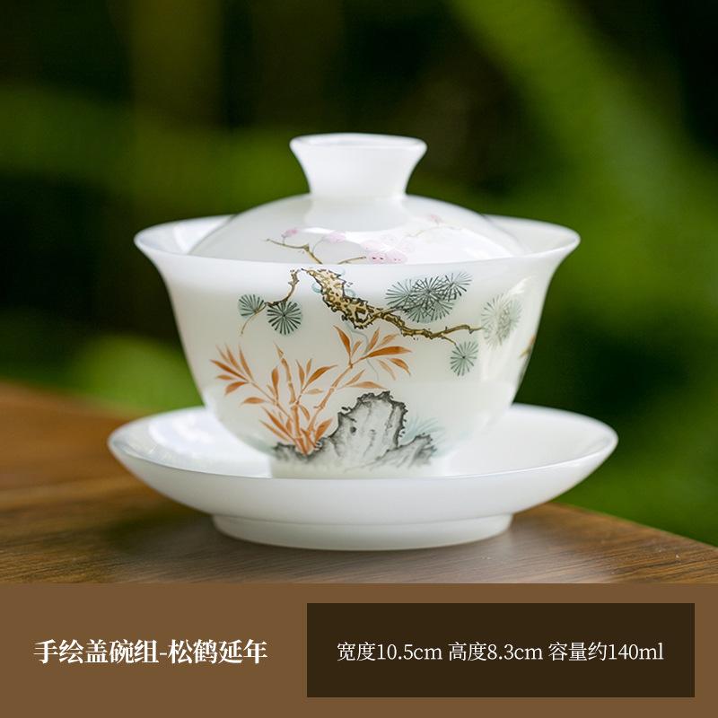140ml Weißer Jade Porzellan Handbemaltes Gaiwan Antike Tee-Terrine Teeschale mit Deckel Set Teezubereitungsdeckelschale Cha Zubehör Geschenk