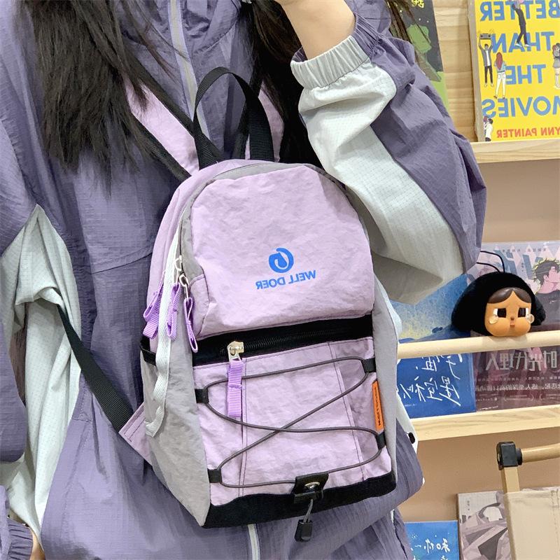 Schoolbag Outdoor Backpack Men's Mountaineering Bag Retro Large Capacity School Bag Women's Lightweight Travel Bag Sports Hiking Small Backpack